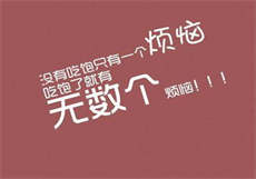 麻豆0155
