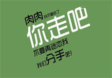 手机百度云vip破解版
