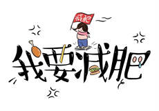 百度网盘去广告版共存版
