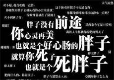 手机百度云破解版吾爱
