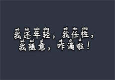 麻豆女演员名字照片
